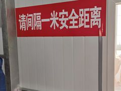 -首都医科大学附属北京潞河医院