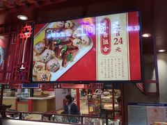 -盛香亭热卤(浏阳天虹店)