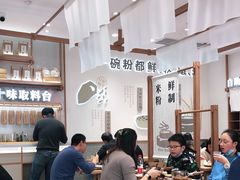 -小满手工粉(北京来福士店)