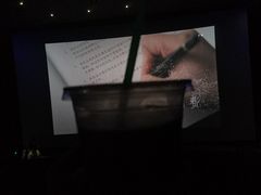 -萧山德纳MAX影城