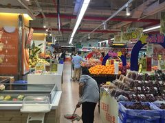 -百佳永辉超市(太阳广场店)