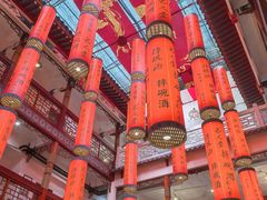 -巴人堂(女儿城店)