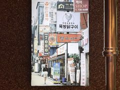 -中粮·祥云小镇