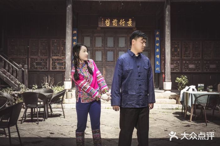 马家大院图片