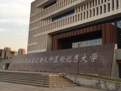 门面-理工大南湖新校区-图书馆