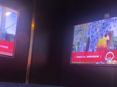 -唱吧麦颂KTV(萧山加州阳光广场店)