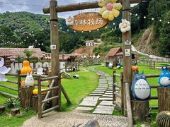-龙岩森林水乡景区