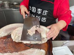 -映秋饭店(李庄总店)