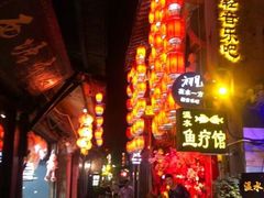 -西塘人家•黑金冠本地好店
