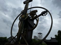 -海合安苏州阳澄半岛乐园