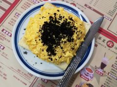 黑松露炒蛋多士-華人 華星冰室(氹仔 店)