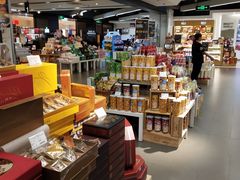 -Olé精品超市(上海虹桥南丰城店)