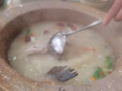 -静和鱼庄