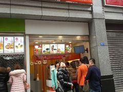 android_upload_pic-CoCo都可(新街店)