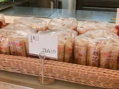 -南宋胡记(杭州体育场路店)