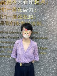 -付军剪艺