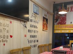 -東豫狼烧烤. 碳火烤鱼. 小龙虾(上海首店)