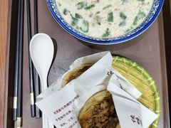 -穆得·老周家牛肉烧饼(普利街店)