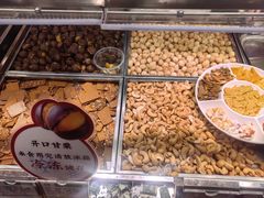 -琦王花生(北京丰台丽泽天地店)