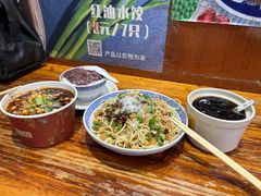 -阿坤传统手工小吃(杨家坪店)