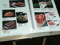 -Vista黔城(新业广场店)