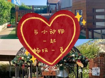 夏日宝宝打卡户外乐园首选！