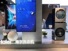 -五缘湾悦都汇购物中心