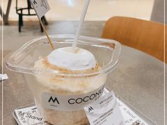 -M Stand(天环广场店)