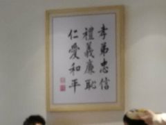 -素满香·素食自助餐(苏州·临顿路店)