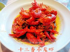 -有位虾匠·香辣蟹·小龙虾(李村店)