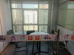 -樱花国际日语(人广中心)