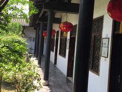 -膳和缘炒鸡店(南门路店)