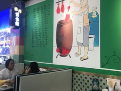大堂-澳门陈光记烧味饭店(万象城店)