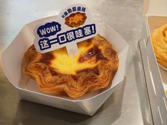-依茉朵(锦秋新天地店)