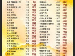 -芳芳私房菜·精作淮扬菜(玖珑湾店)
