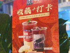 -老船舫·现做活鲜鱼馆(东郊记忆店)