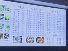 -福屿鲜捞小吃·捞化(福屿总店)