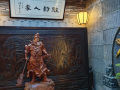 -徽韵人家·传承正宗徽菜(牡丹园店)