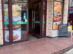 门面-萨莉亚意式餐厅(东山口店)