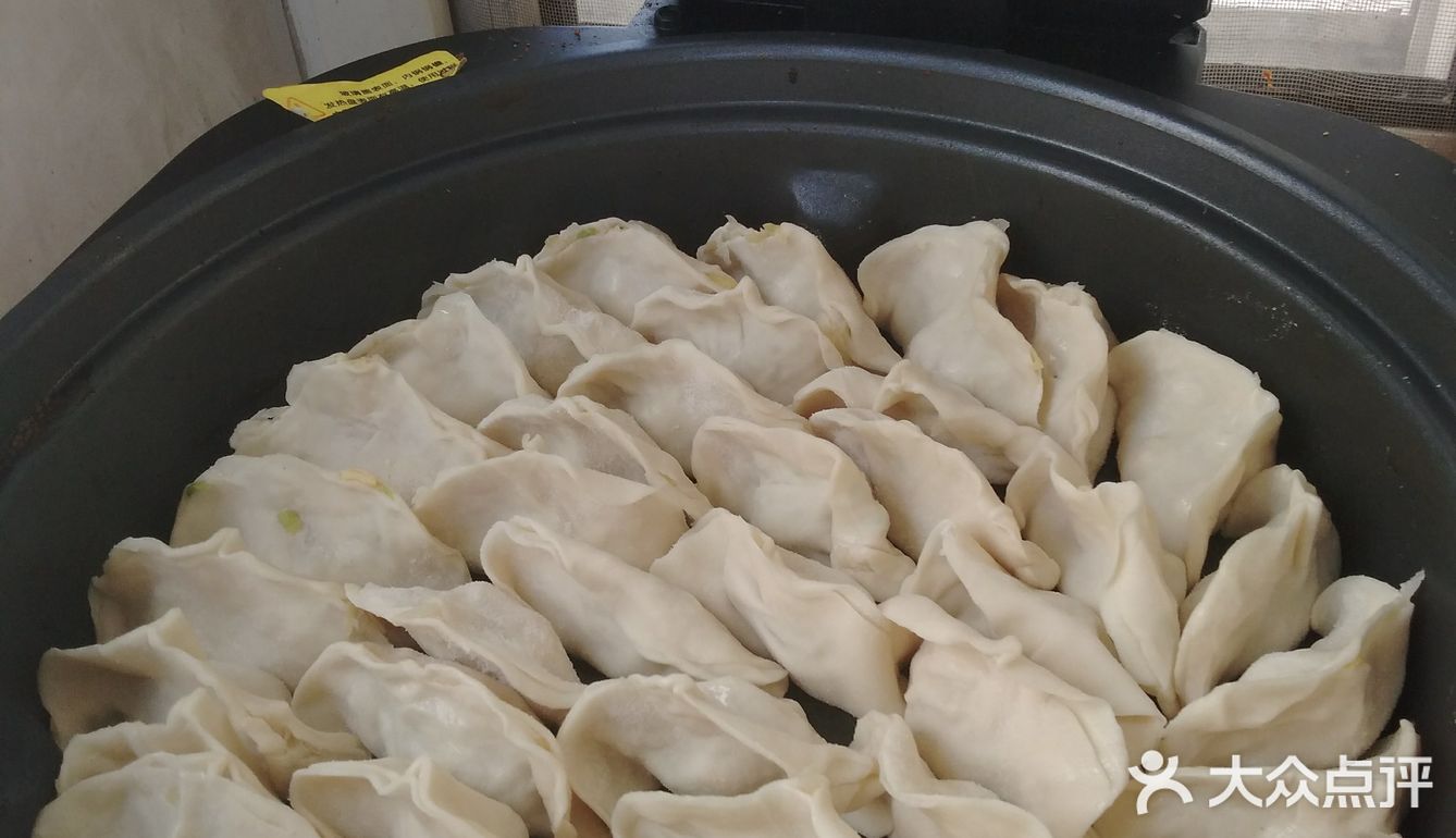 20191110001西葫白萝卜丝虾仁鸡蛋馅饺子煎吃菜谱