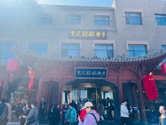 -紫泥369粗粮季(鼓楼店)