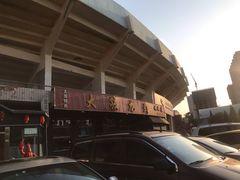 -大孩龙虾(体育场旗舰店)