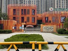 -合肥市大西门幼儿园(森林城分园)