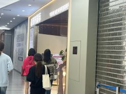 -万阡国际专业祛斑·祛痣·祛疤连锁