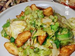 -伊带伊路新疆美食府(呼家楼店)