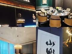 -西郊八号·山野江西菜(开发区店)