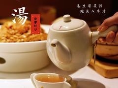 -尚一汤 广东炖汤(金桥国际店)