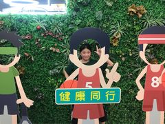 -莱茵体育生活馆