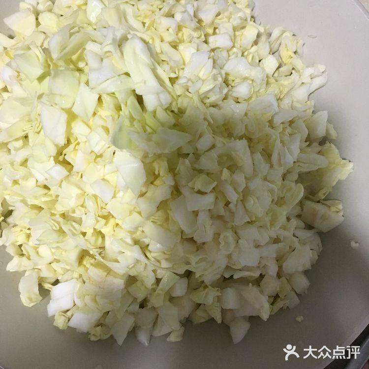 菜包子