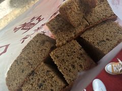 枣糕-五道口枣糕王(成府路店)